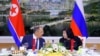 Nga tuyên bố sẽ phát triển quan hệ với Triều Tiên 