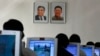 Mỹ truy tố 3 người Triều Tiên trong vụ tấn công mạng ăn cắp hơn tỉ đô