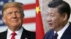 ‘Nỗi sợ Đỏ’ về mối nguy Trung Quốc dâng cao ở Mỹ