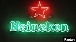 Logo của Heineken. Hãng bia Hà Lan vừa thông báo tạm dừng hoạt động của một trong những nhà máy bia tại Việt Nam từ ngày 12/6/2024.